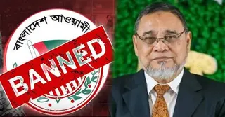 ‘প্রজ্ঞাপন হাতে পাওয়ার পর আ.লীগের বিষয়ে সিদ্ধান্ত নেবে ইসি’