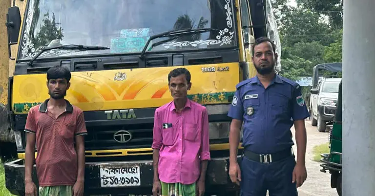 আটককৃত চালক