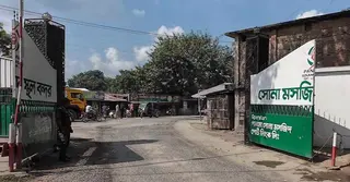 সোনামসজিদ স্থলবন্দর দিয়ে ৯ মাস পর কাঁচামরিচ আমদানি শুরু