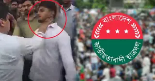 শিক্ষার্থী নয়, গলা চেপে ধরার ঘটনায় দু’পক্ষই ছাত্রদলের: আমানউল্লাহ আমান