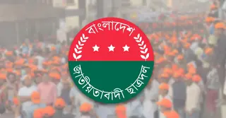নতুন নেতৃত্বের অপেক্ষায় ছাত্রদল; আলোচনায় একাধিক মুখ
