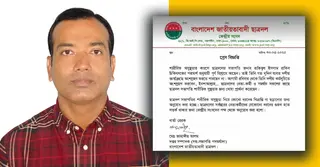সভাপতি রাকিবের বিষয়ে যা জানালো ছাত্রদল