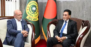 চিফ হুইপের সঙ্গে ইপিডির প্রতিনিধি দলের সৌজন্য সাক্ষাৎ