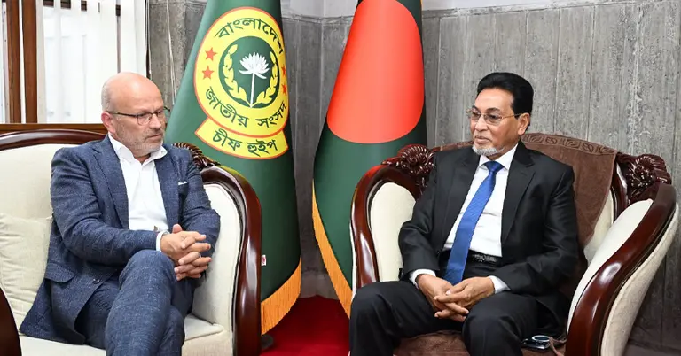 চিফ হুইপের সঙ্গে ইপিডির প্রতিনিধি দলের প্রধান