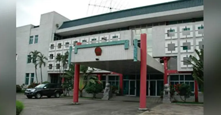 চীন দূতাবাস