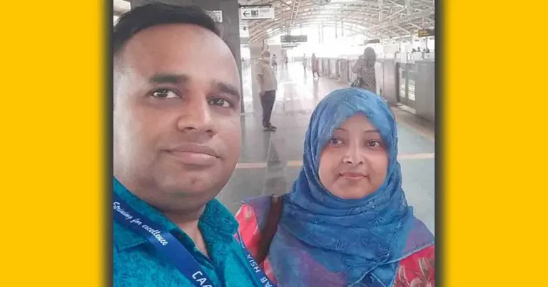 নির্বাচন কর্মকর্তা মেয়ে তাসলিমা আক্তার ও তার জামাই