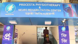 চট্টগ্রামে অবৈধ ক্লিনিকের সংখ্যা জানে না প্রশাসন