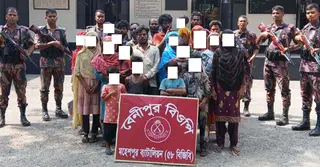 ২৬ বাংলাদেশিকে সীমান্ত দিয়ে হস্তান্তর বিএসএফের