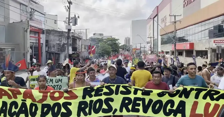 আদিবাসীদের বিক্ষোভ