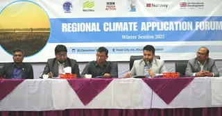 জলবায়ু প্রস্তুতি জোরদারে খুলনায় আঞ্চলিক ক্লাইমেট অ্যাপ্লিকেশন ফোরাম অনুষ্ঠিত