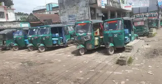 ব্রাহ্মণবাড়িয়ায় তৃতীয় দিনের মতো সিএনজি অটো রিকশা ধর্মঘট, দুর্ভোগ চরমে