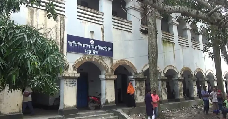 পরিত্যক্ত ভবন