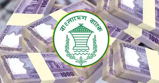 জামানত ছাড়াই ১০ লাখ টাকা ব্যাংক ঋণের সুযোগ; পাবেন যারা, যেভাবে আবেদন