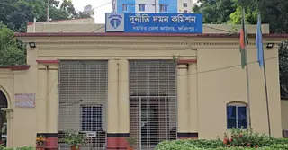 ফরিদপুরে দুদকের মামলায় খাদ্য কর্মকর্তা কারাগারে