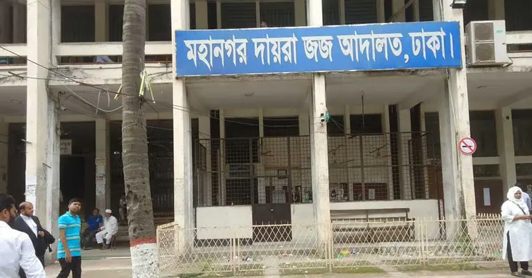 রিমান্ডে শাহ আলম ও সাবিনা তুহিন; গ্রেপ্তার সাবেক সচিব-এসপি
