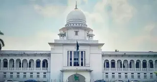 গ্রেনেড হামলা মামলায় খালাসের বিরুদ্ধে আপিলের রায় আজ
