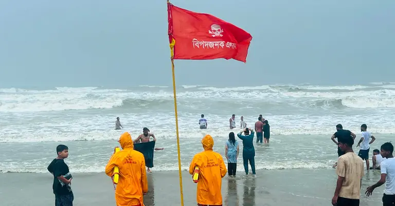 কক্সবাজার সৈকত