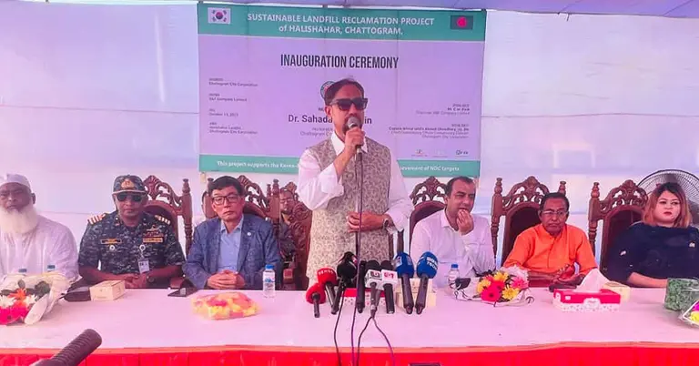 গ্যাস কূপের টেস্ট বোরিং উদ্বোধন অনুষ্ঠান