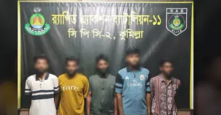 কুমিল্লায় কাস্টমস কর্মকর্তা হত্যার ঘটনায় গ্রেপ্তার ৫