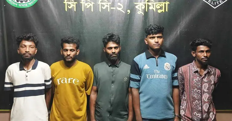 গ্রেপ্তার পাঁচজন