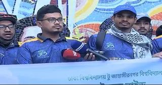 জাহাঙ্গীরনগর বিশ্ববিদ্যালয় পর্যন্ত ঢাবি সাইক্লিং ক্লাব ও ডাকসুর সাইকেল যাত্রা