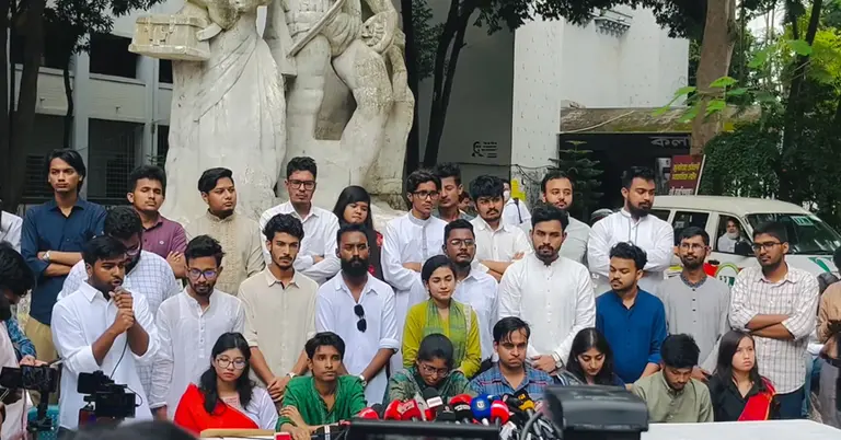 স্বতন্ত্র শিক্ষার্থী ঐক্য প্যানেল ঘোষণার সংবাদ সম্মেলন