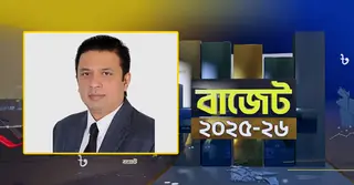 এবারের বাজেট ব্যবসাবান্ধব নয়: ডিসিসিআই সভাপতি