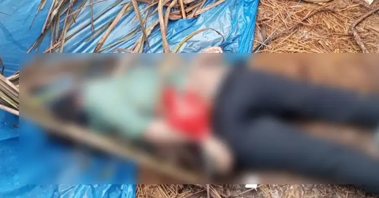 অজ্ঞাত মরদেহ