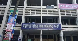 এক কোটি ৮৭ লাখ টাকার সম্পদ: সাহাবুদ্দিনের স্থাবর-অস্থাবর সম্পদ অবরুদ্ধ