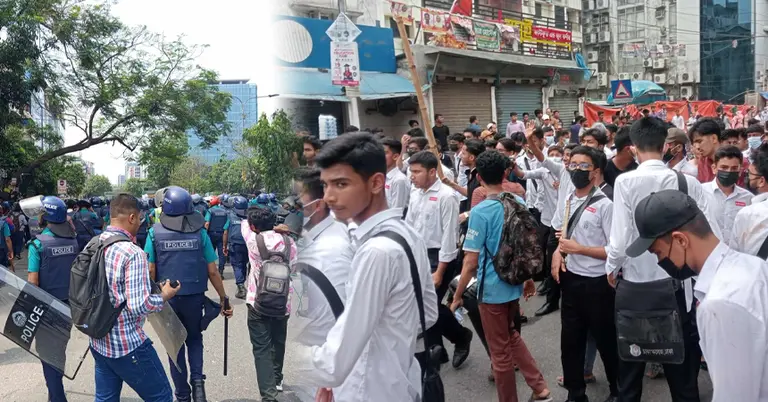ঢাকা ও সিটি কলেজ শিক্ষার্থীদের সংঘর্ষ