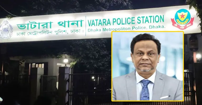 ডা. মুজতবা আলী ওরফে এম. আলী ও ভাটারা থানা