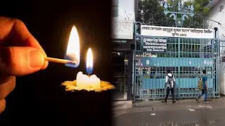 টাঙ্গাইলে এইচএস‌সি পরীক্ষা কেন্দ্রে মোমবা‌তি ও দিয়াশলাই আনতে নো‌টিশ