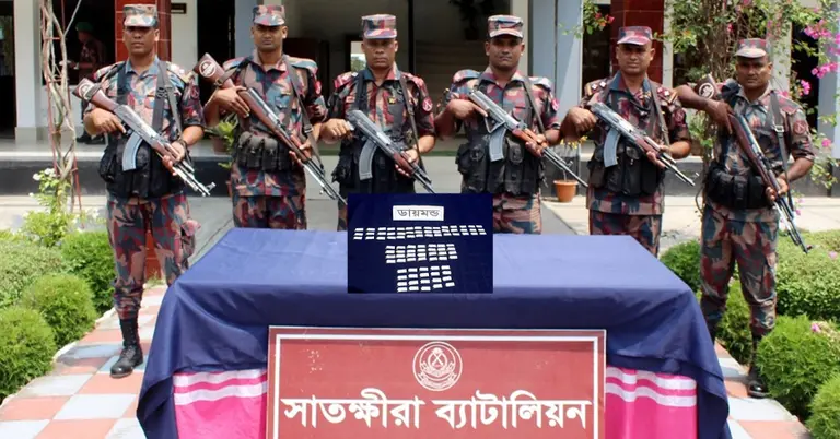 সাতক্ষীরার ভোমরা সীমান্ত থেকে প্রায় ২৩ লাখ টাকা মূল্যের ডায়মন্ডের গহনা জব্দ