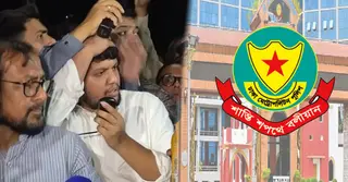 তথ্য উপদেষ্টার দিকে বোতল নিক্ষেপ, জিজ্ঞাসাবাদ শেষে একজনকে অভিভাবকের নিকট হস্তান্তর