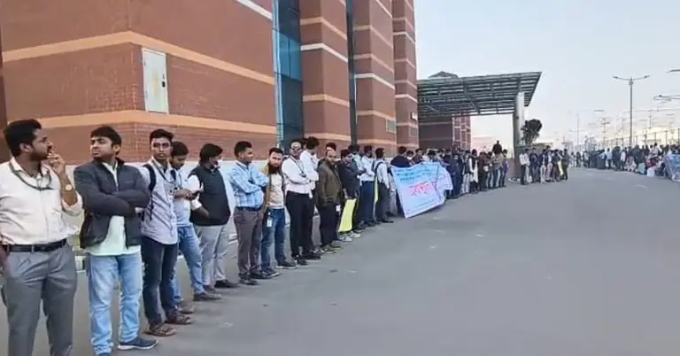 অবস্থান কর্মসূচি