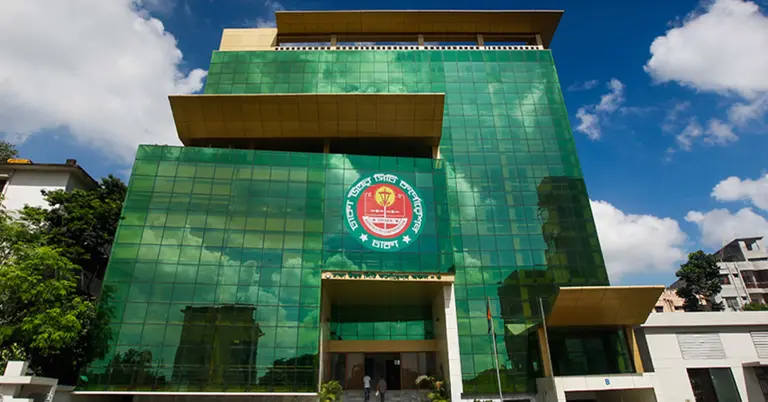 ডিএনসিসি