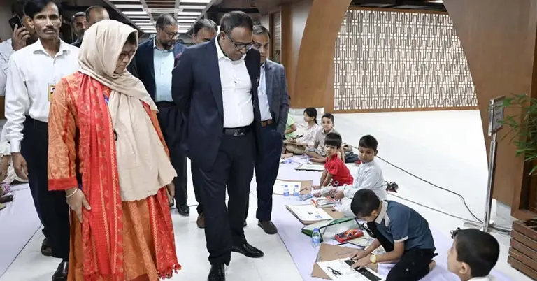 চিত্রাঙ্কন প্রতিযোগিতা