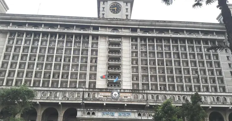 ডিএসসিসি ভবন