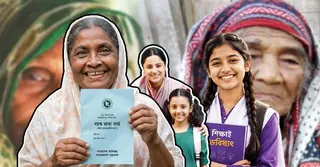 বয়স্ক, বিধবা ও প্রতিবন্ধী ভাতাসহ শিক্ষা উপবৃত্তির আবেদন শুরু, করবেন যেভাবে