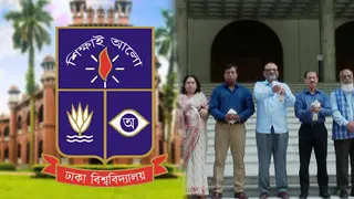 প্রায় সাড়ে তিন মাস পর ঢাকা বিশ্ববিদ্যালয়ে ক্লাস শুরু