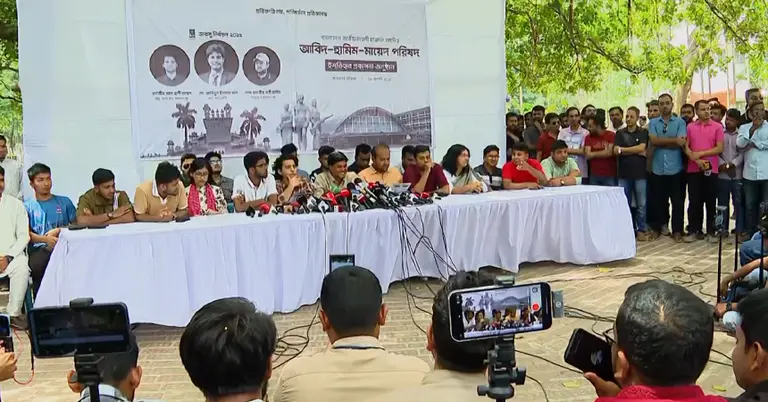 ছাত্রদলের ইশতেহার ঘোষণা