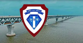 পদ্মা সেতু দুর্নীতি মামলার ফের অনুসন্ধান শুরু দুদকের