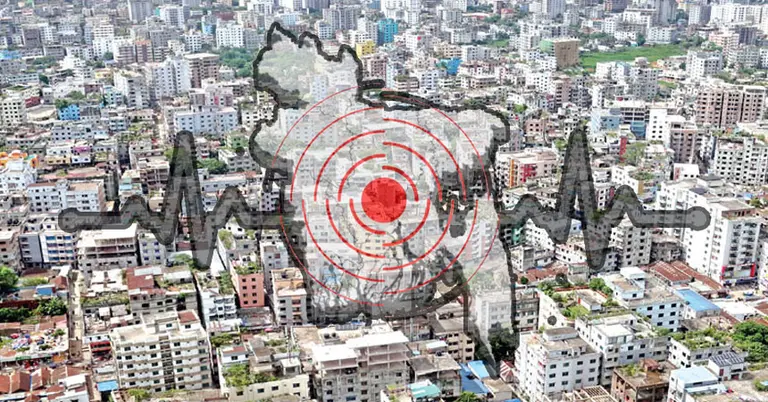 ভূমিকম্পে ঢাকার যেসব এলাকা সবচেয়ে বেশি ও কম ঝুঁকিপূর্ণ