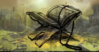 সুরা যিলযালে ভূমিকম্পের ভয়াবহতা ও কোরআন-হাদিসে কী বলা আছে