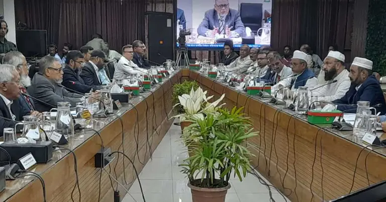 রাজনৈতিক দলের সঙ্গে সংলাপের উদ্বোধনী অনুষ্ঠানে প্রধান নির্বাচন কমিশনার