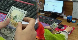 নতুন সরকারের অর্থনীতি পুনরুদ্ধারের চ্যালেঞ্জ; সংকট মোকাবিলায় বিরোধীদলের শক্ত অবস্থানের আহ্বান