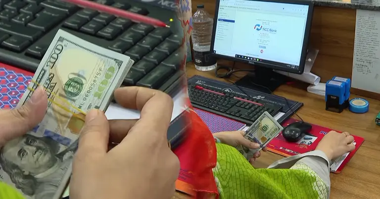 ব্যাংকিং সেক্টর