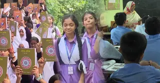 শিক্ষায় আমূল পরিবর্তন: আন্তর্জাতিক মানের গড়তে সরকারের রূপরেখা প্রণয়ন শুরু