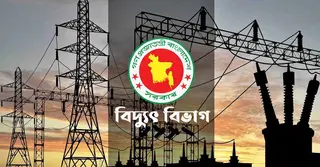 টানা দুই দিন লোডশেডিংমুক্ত ছিলো দেশ: বিদ্যুৎ বিভাগ
