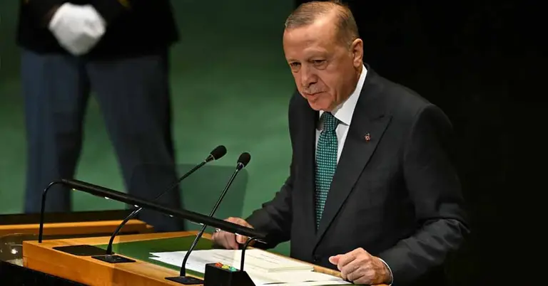 রিসেপ তাইয়্যেপ এরদোয়ান